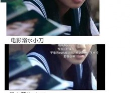 娱乐圈吃瓜群众的福利,吃瓜群众福利大放送！