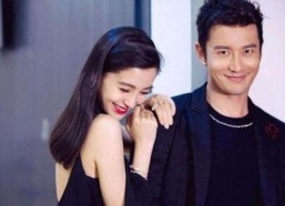 娱乐吃瓜女明星离婚,吃瓜群众热议女明星离婚风波