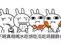 娱乐吃瓜酱热点,明星秘闻大揭秘，热点事件追踪