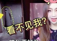 娱乐吃瓜密室逃脱小说推荐,娱乐吃瓜背后的惊悚谜案