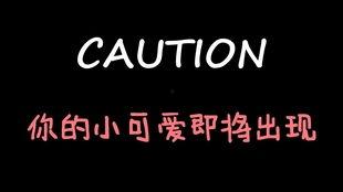 娱乐吃瓜酱如何制作视频