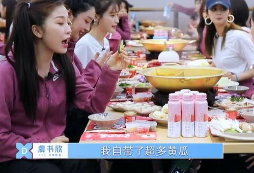 穿书全娱乐吃瓜,吃瓜群众眼中的奇幻娱乐圈