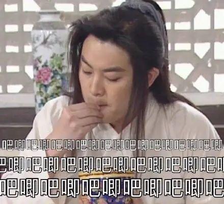 瓜瓜乐吐槽娱乐圈吃瓜