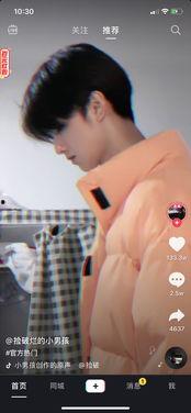 抖音直播娱乐圈吃瓜,揭秘抖音吃瓜盛宴背后的真相