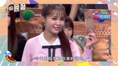 娱乐圈变成吃瓜圈了吗,从星光璀璨到吃瓜狂欢的演变